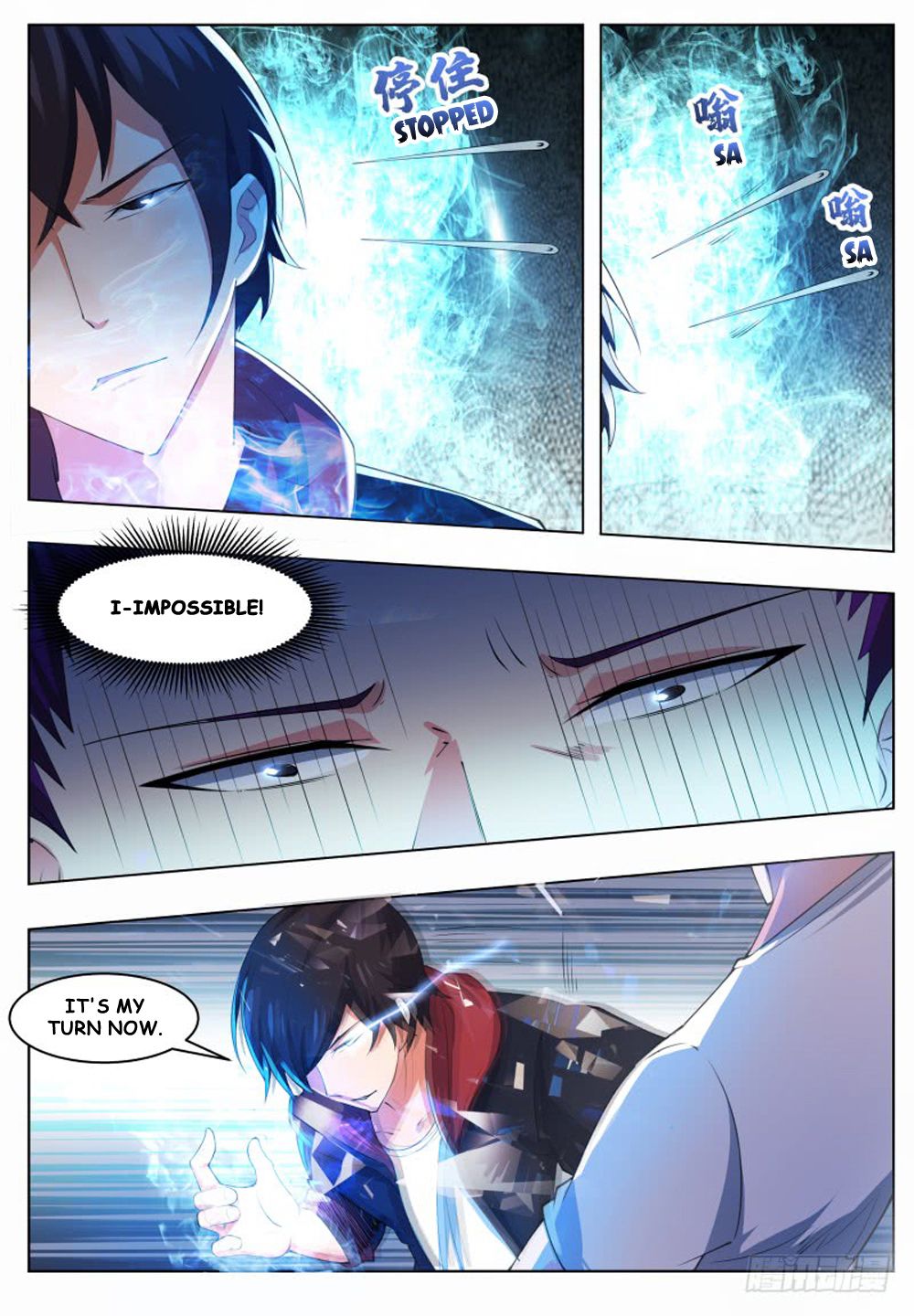 The Strongest God King Chapter 54 page 14 - Chapter 54