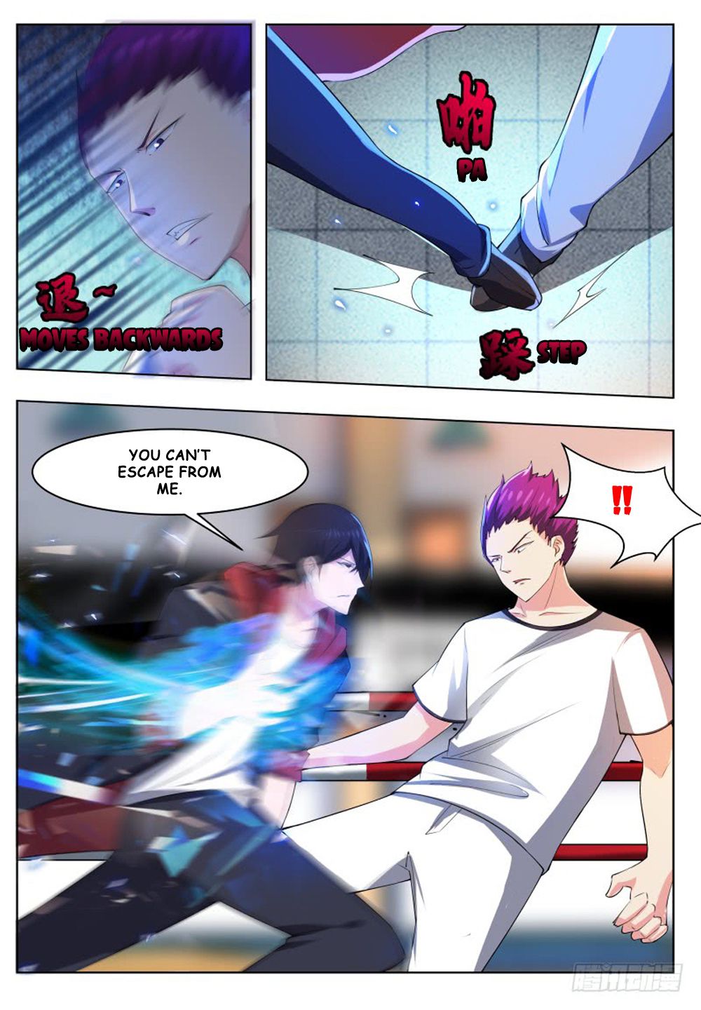 The Strongest God King Chapter 54 page 15 - Chapter 54