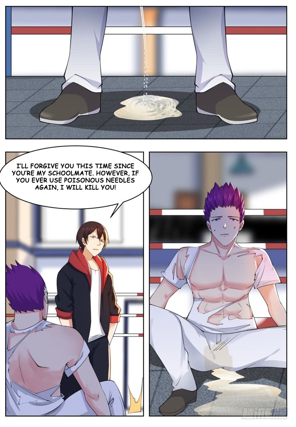 The Strongest God King Chapter 54 page 17 - Chapter 54