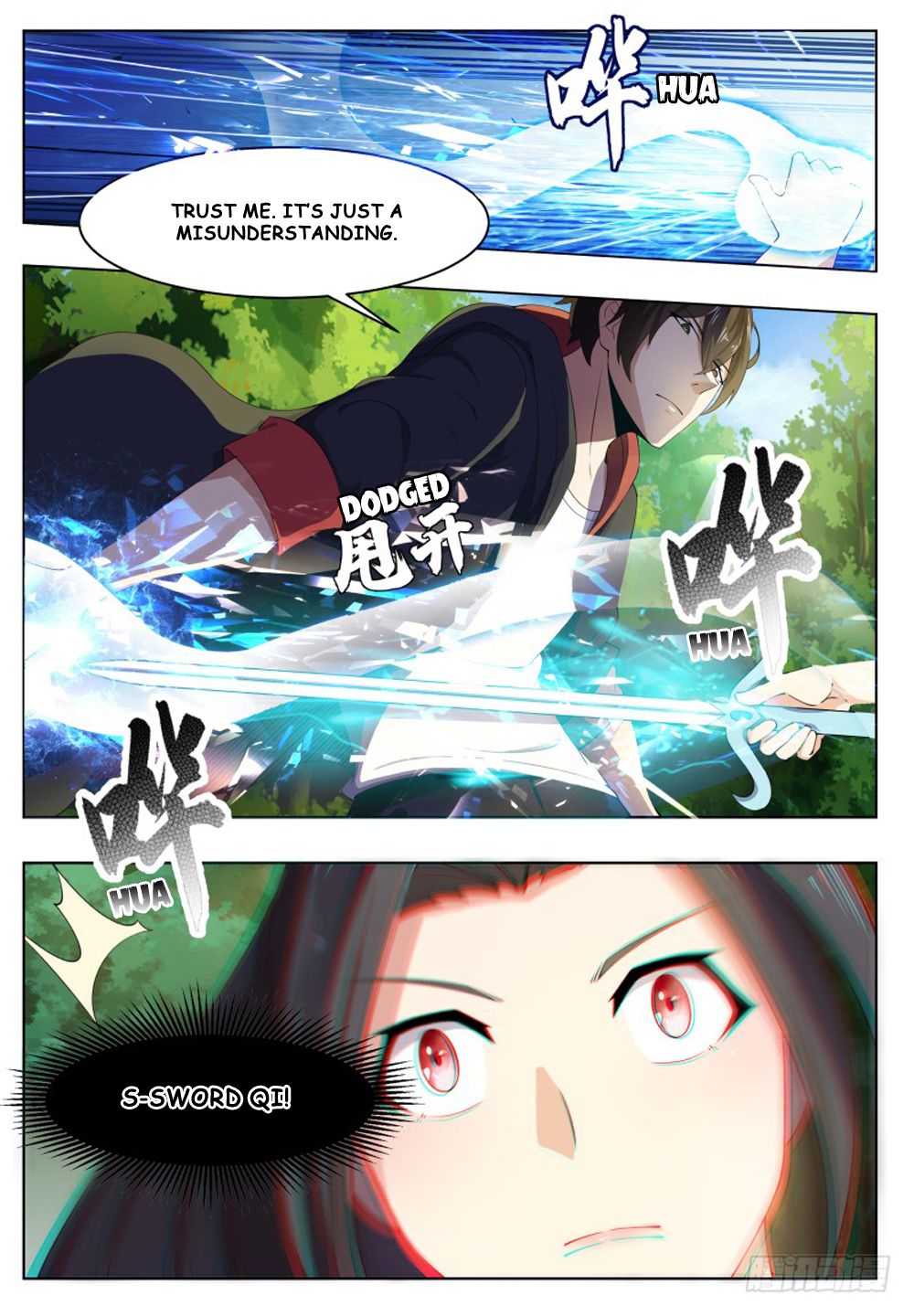 The Strongest God King Chapter 54 page 4 - Chapter 54