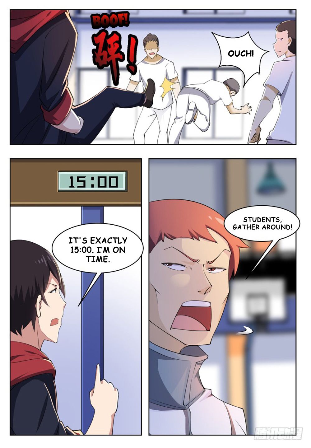 The Strongest God King Chapter 54 page 7 - Chapter 54