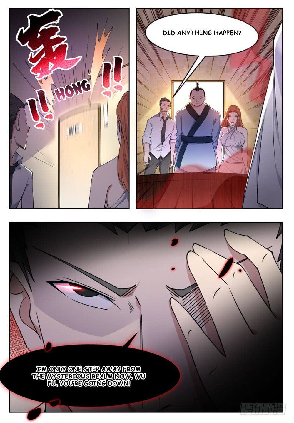 The Strongest God King Chapter 56 page 13 - Chapter 56