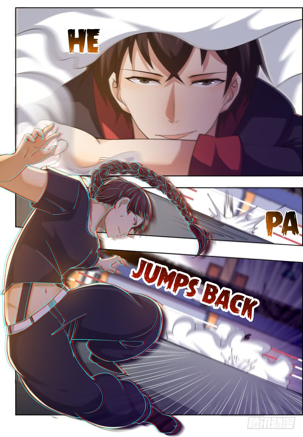The Strongest God King Chapter 56 page 3 - Chapter 56