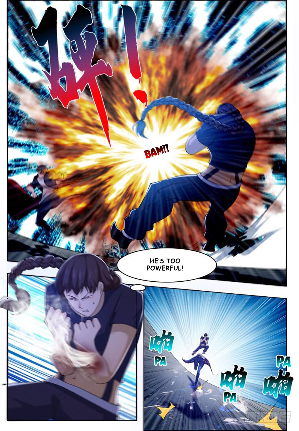 The Strongest God King Chapter 56 page 5 - Chapter 56