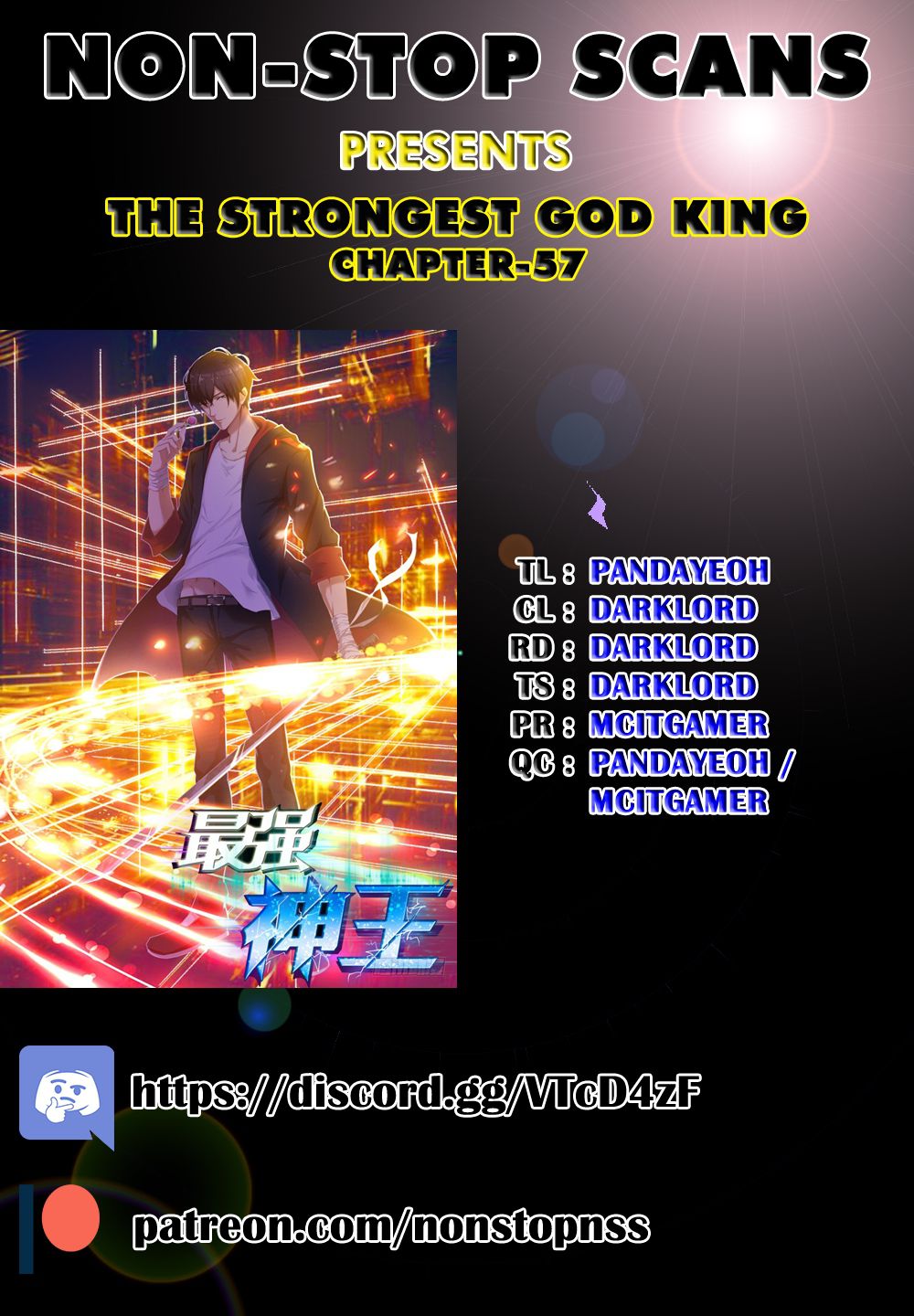 The Strongest God King Chapter 57 page 1 - Chapter 57