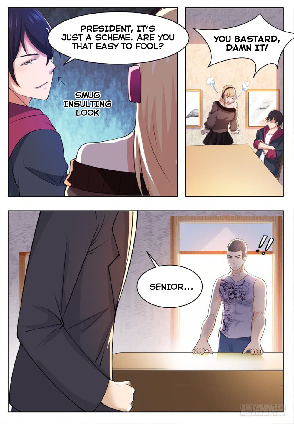 The Strongest God King Chapter 57 page 10 - Chapter 57