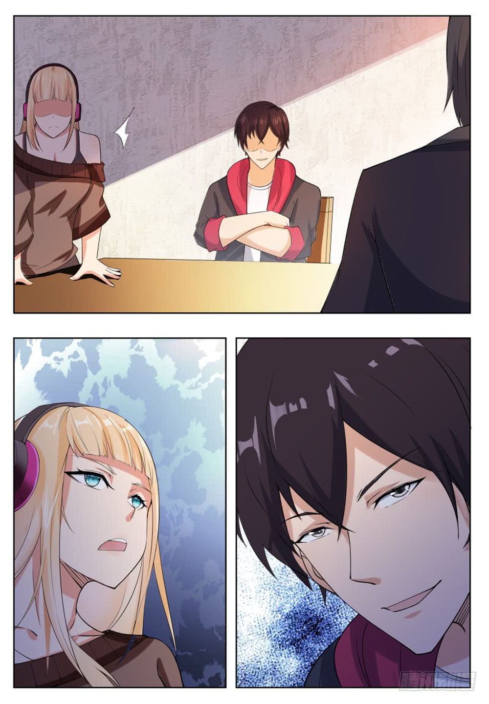 The Strongest God King Chapter 57 page 12 - Chapter 57