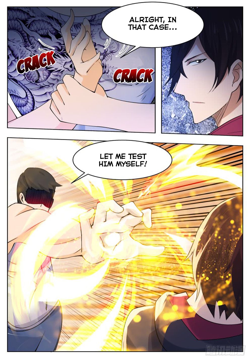The Strongest God King Chapter 57 page 13 - Chapter 57