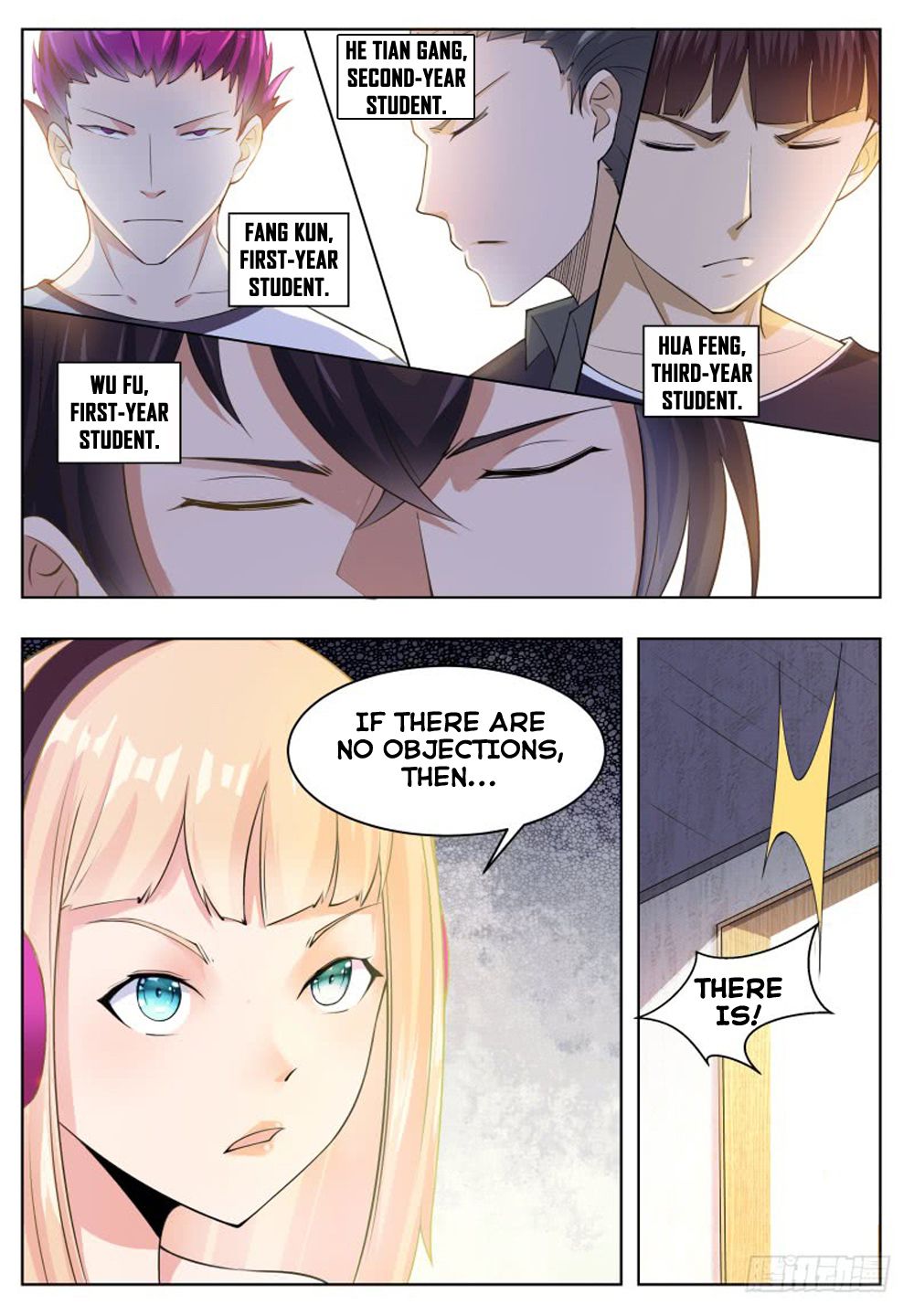 The Strongest God King Chapter 57 page 3 - Chapter 57