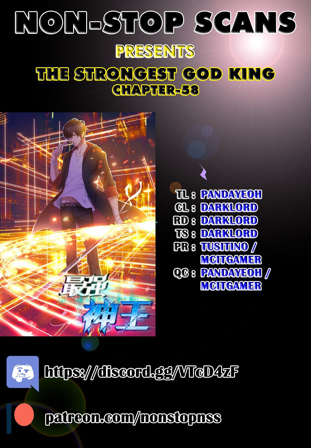 The Strongest God King Chapter 58 page 1 - Chapter 58