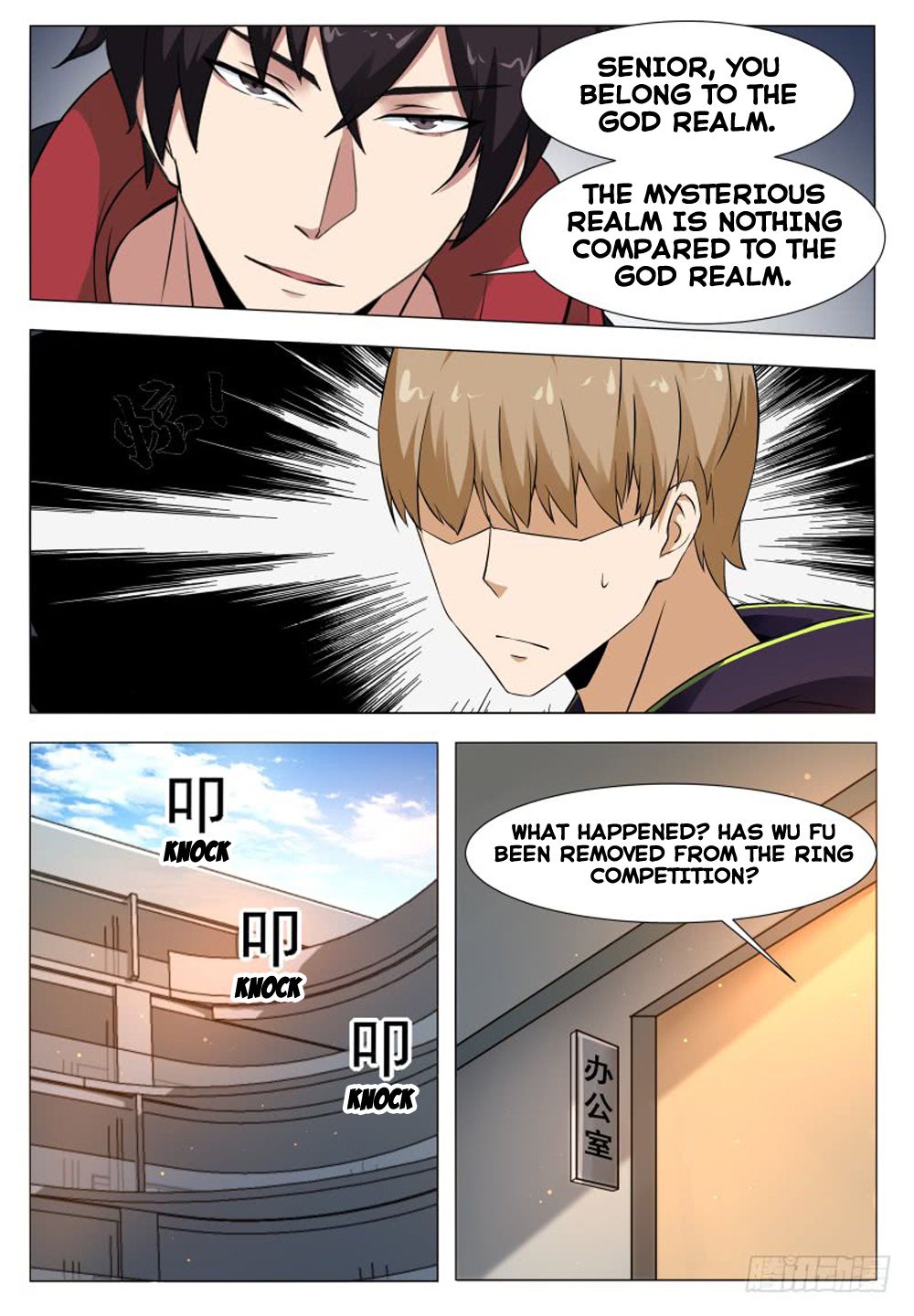 The Strongest God King Chapter 58 page 10 - Chapter 58