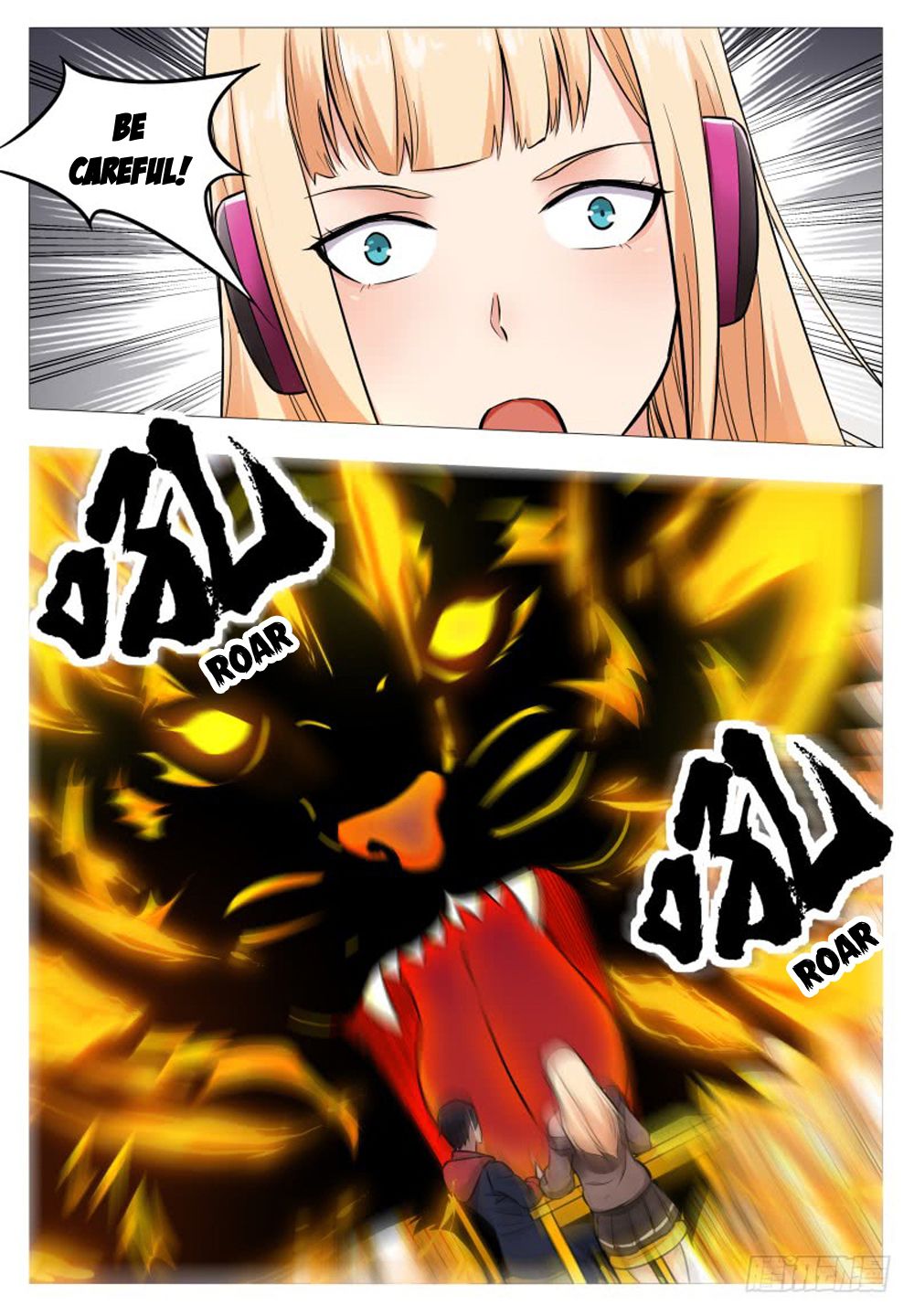 The Strongest God King Chapter 58 page 2 - Chapter 58