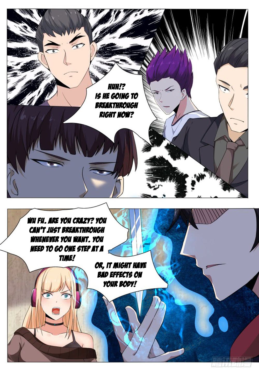 The Strongest God King Chapter 58 page 5 - Chapter 58