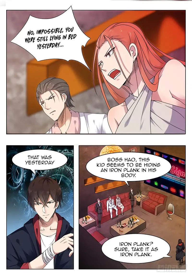 The Strongest God King Chapter 6 page 5 - Chapter 6