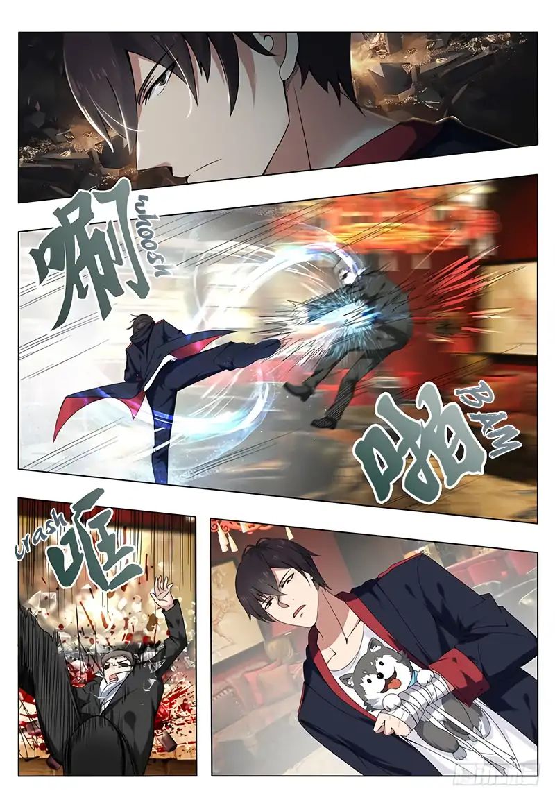 The Strongest God King Chapter 6 page 9 - Chapter 6