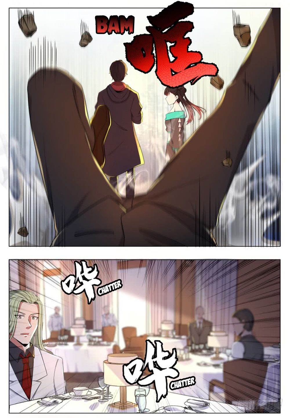 The Strongest God King Chapter 61 page 14 - Chapter 61