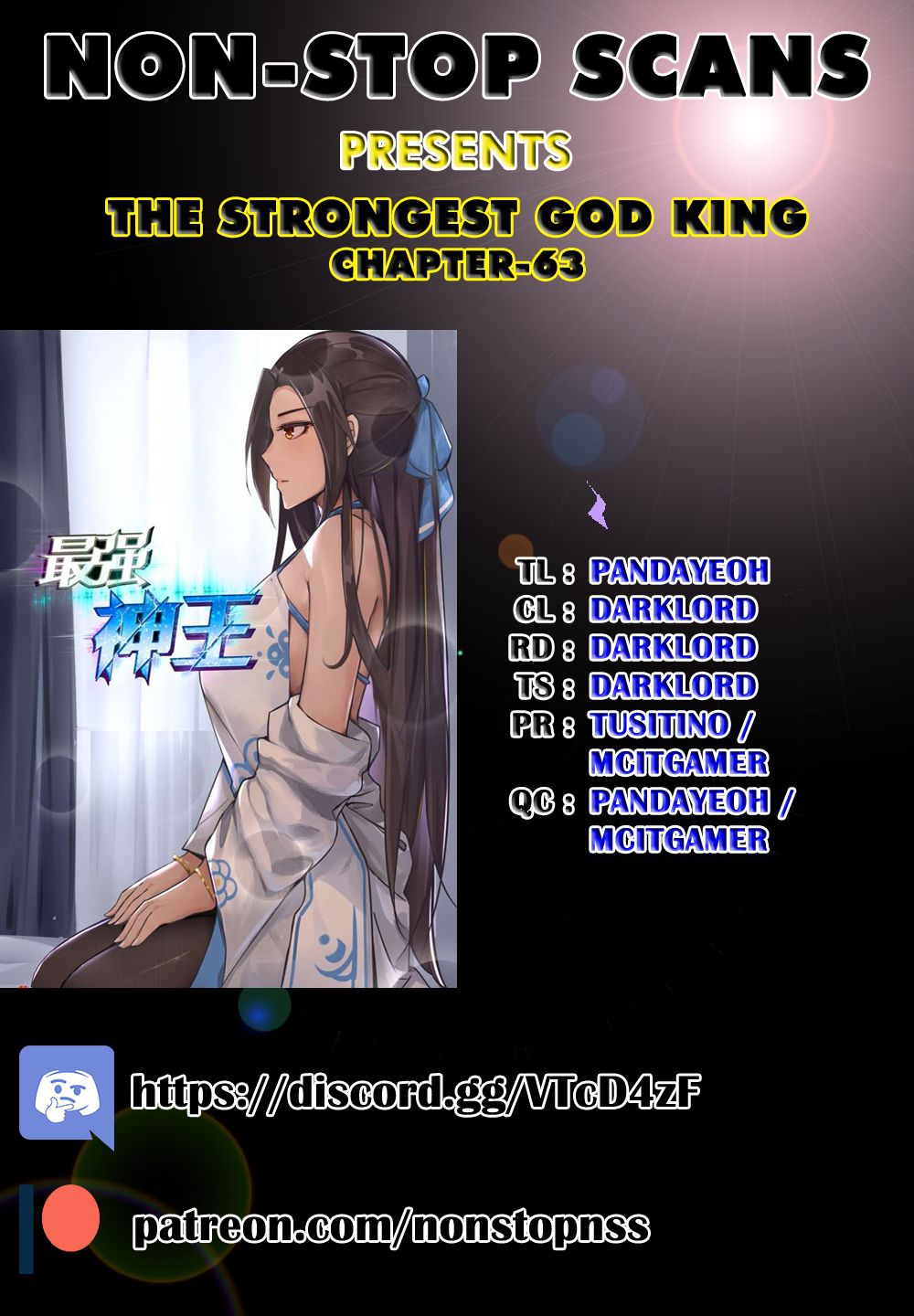 The Strongest God King Chapter 63 page 1 - Chapter 63