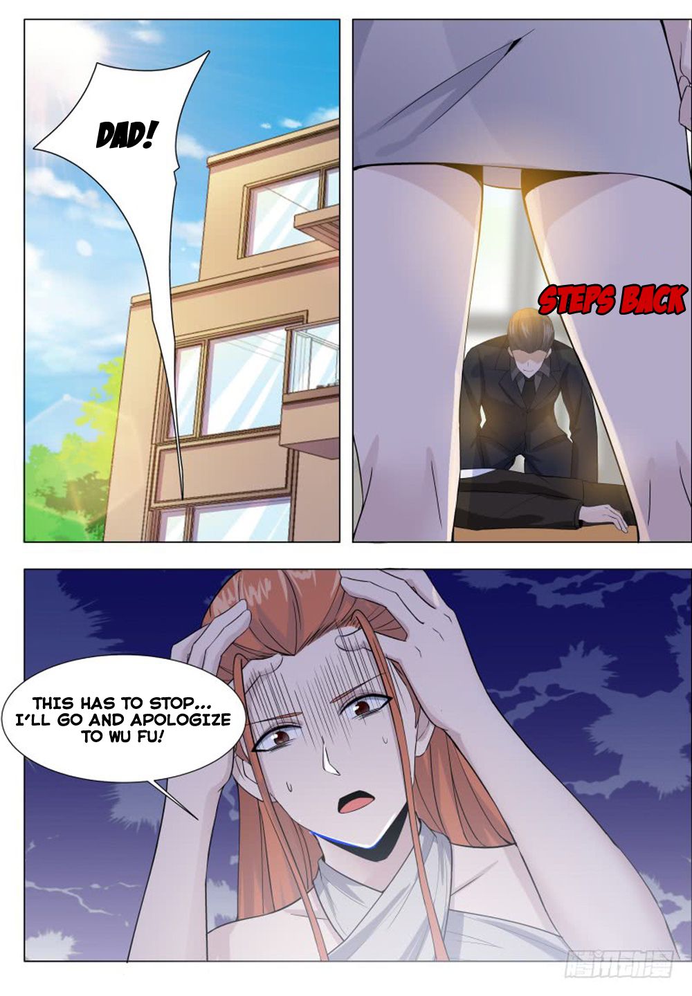 The Strongest God King Chapter 63 page 5 - Chapter 63