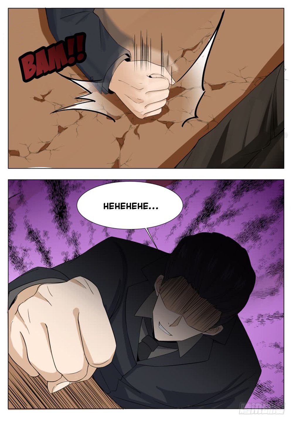 The Strongest God King Chapter 63 page 6 - Chapter 63
