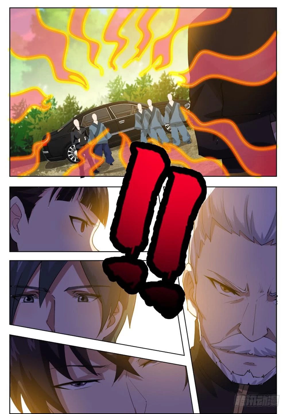 The Strongest God King Chapter 64 page 6 - Chapter 64