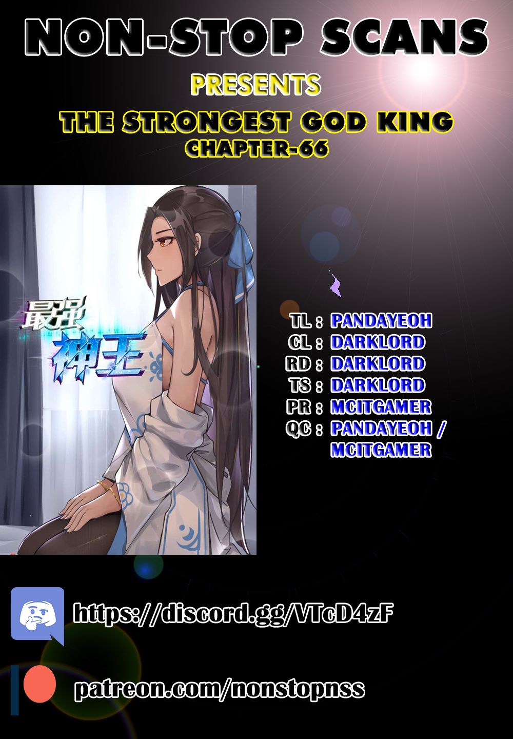 The Strongest God King Chapter 66 page 1 - Chapter 66