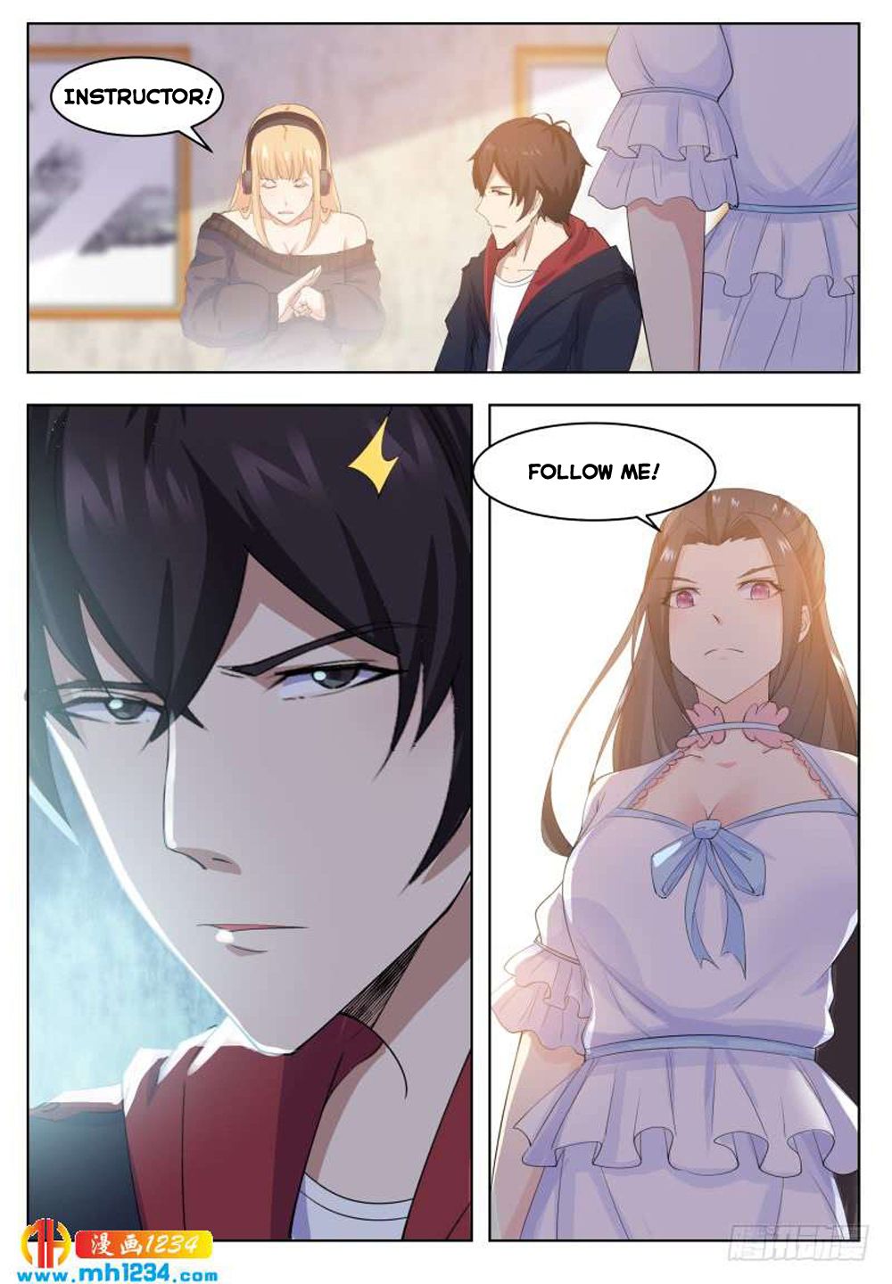 The Strongest God King Chapter 66 page 12 - Chapter 66