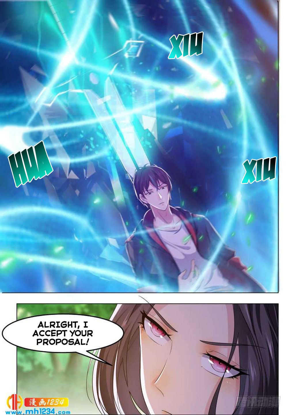 The Strongest God King Chapter 67 page 14 - Chapter 67