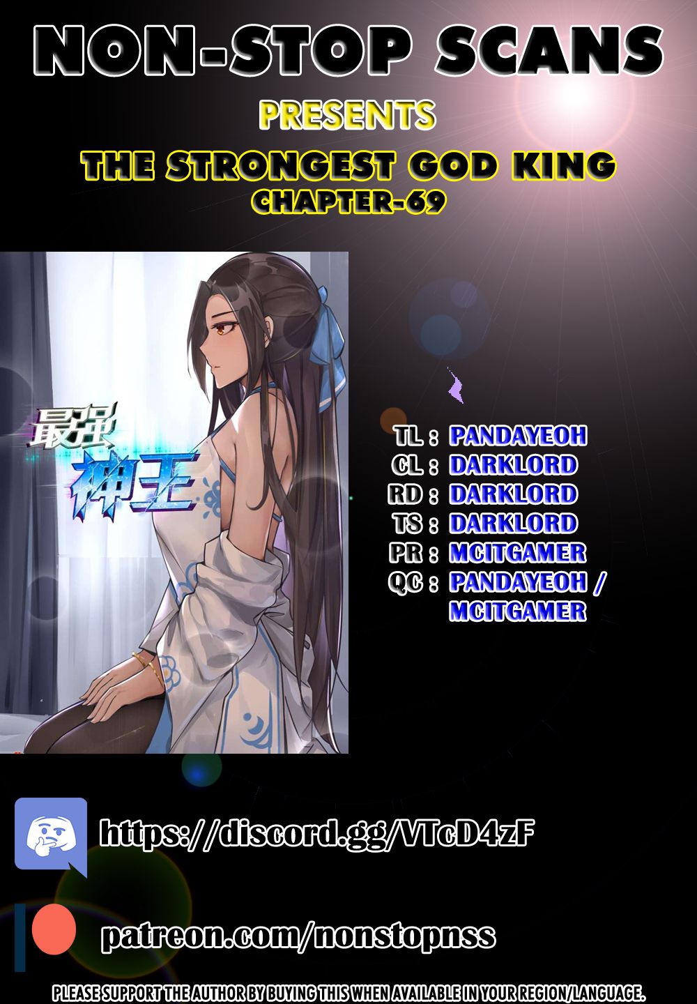 The Strongest God King Chapter 69 page 1 - Chapter 69