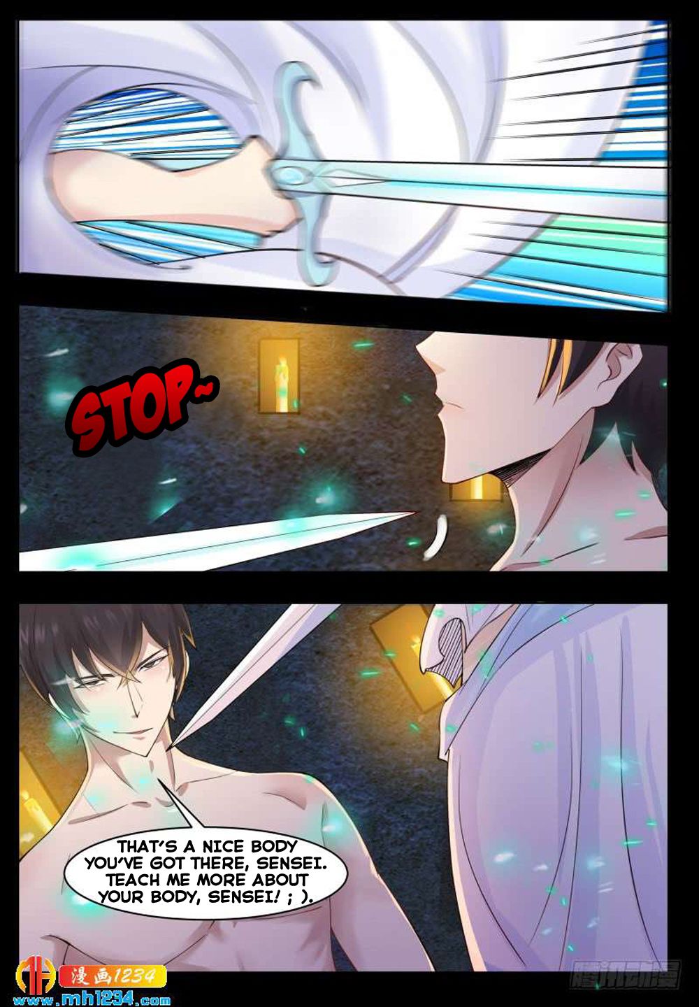 The Strongest God King Chapter 69 page 17 - Chapter 69