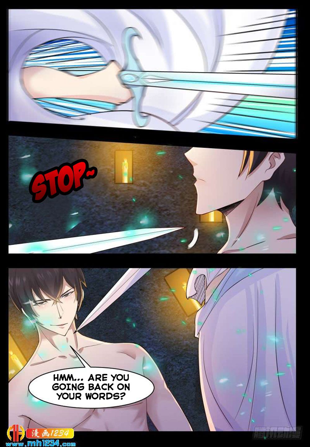The Strongest God King Chapter 69 page 3 - Chapter 69