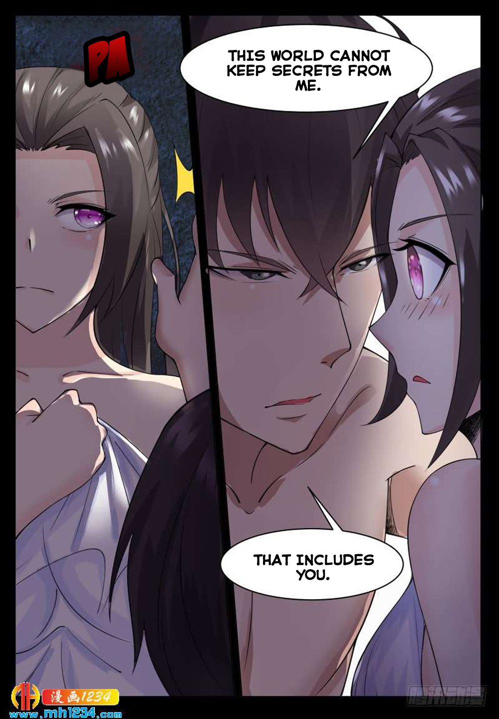 The Strongest God King Chapter 69 page 5 - Chapter 69
