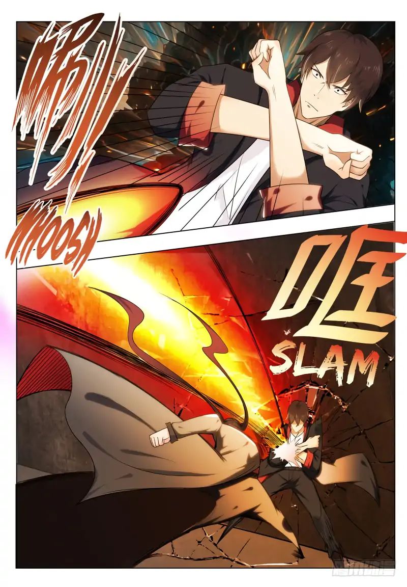 The Strongest God King Chapter 7 page 12 - Chapter 7