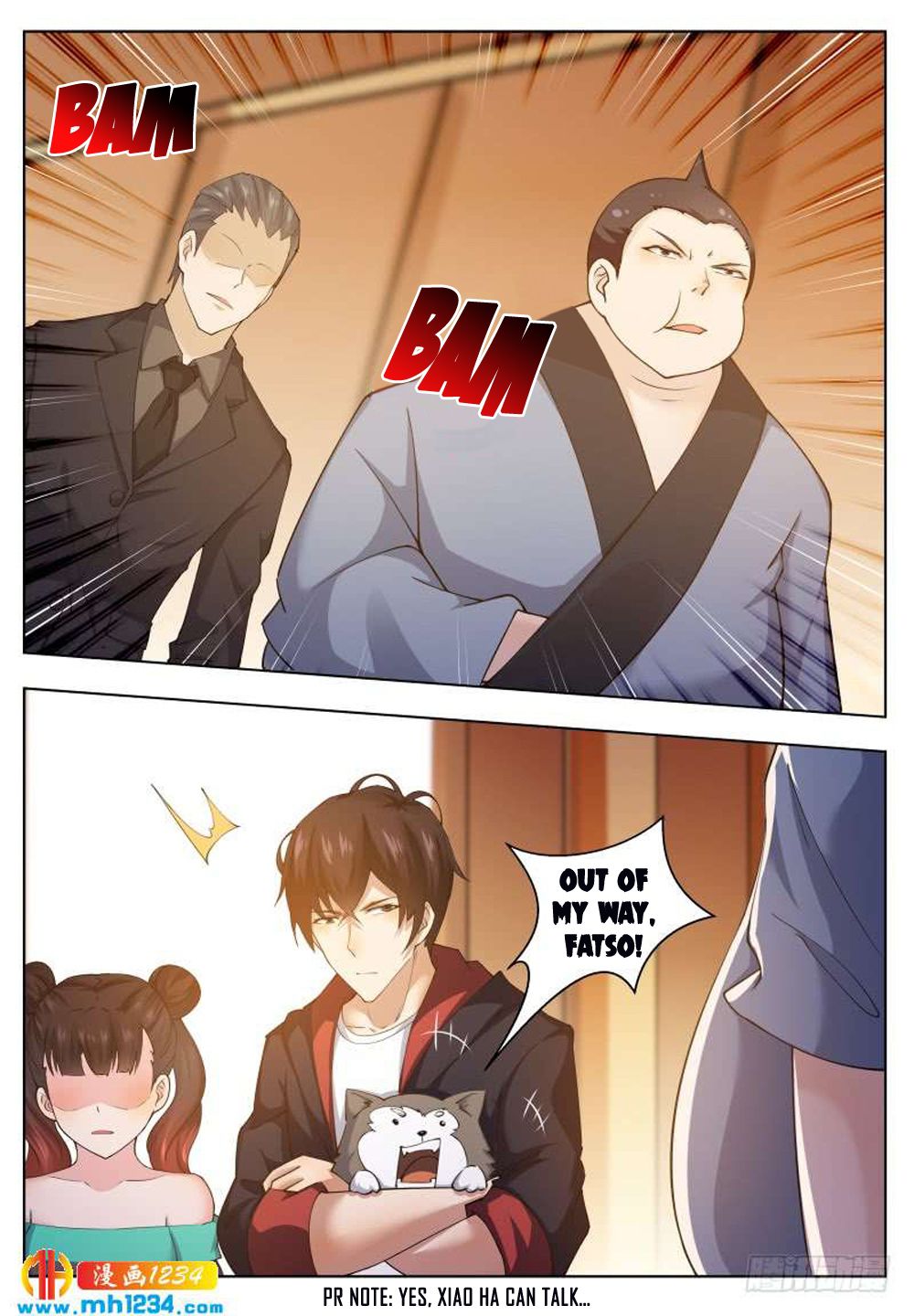 The Strongest God King Chapter 70 page 15 - Chapter 70