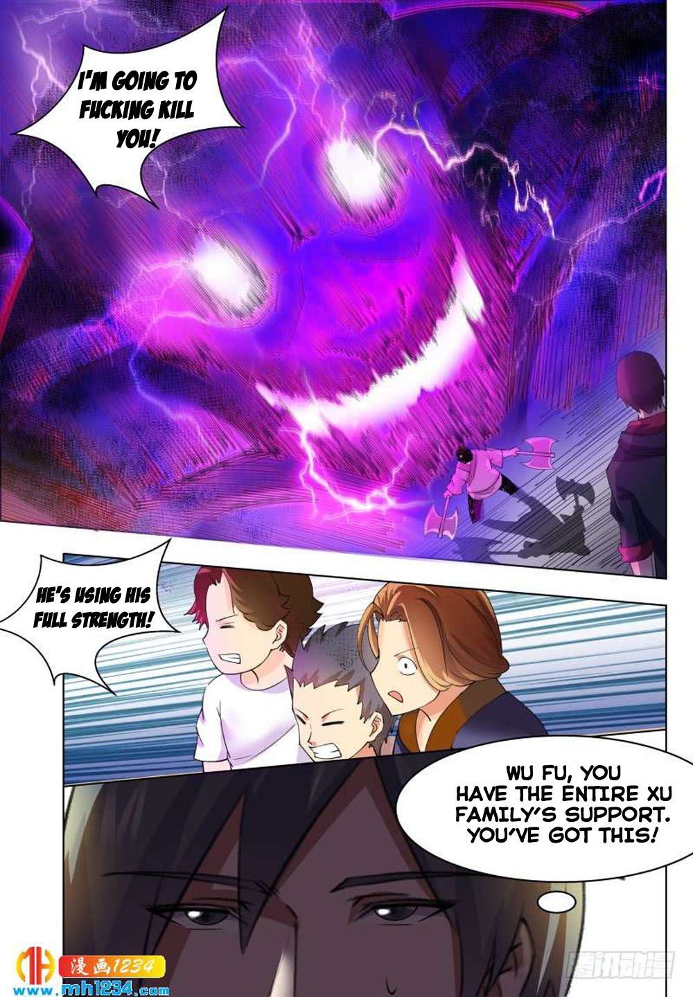 The Strongest God King Chapter 71 page 10 - Chapter 71