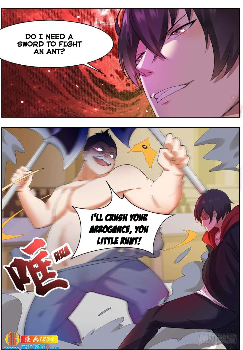 The Strongest God King Chapter 71 page 14 - Chapter 71