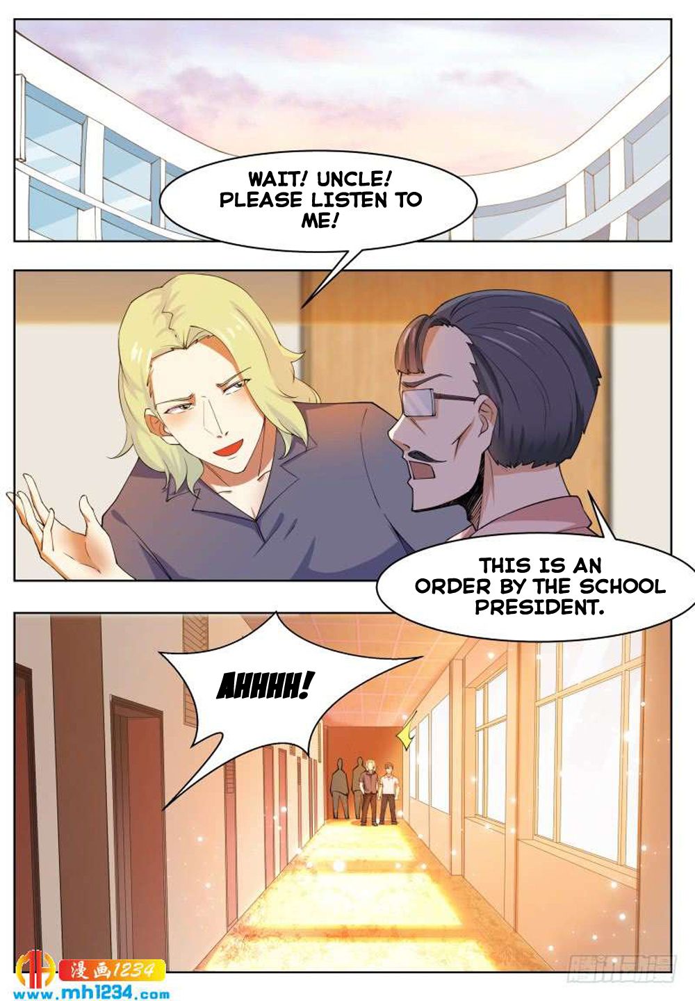 The Strongest God King Chapter 71 page 2 - Chapter 71