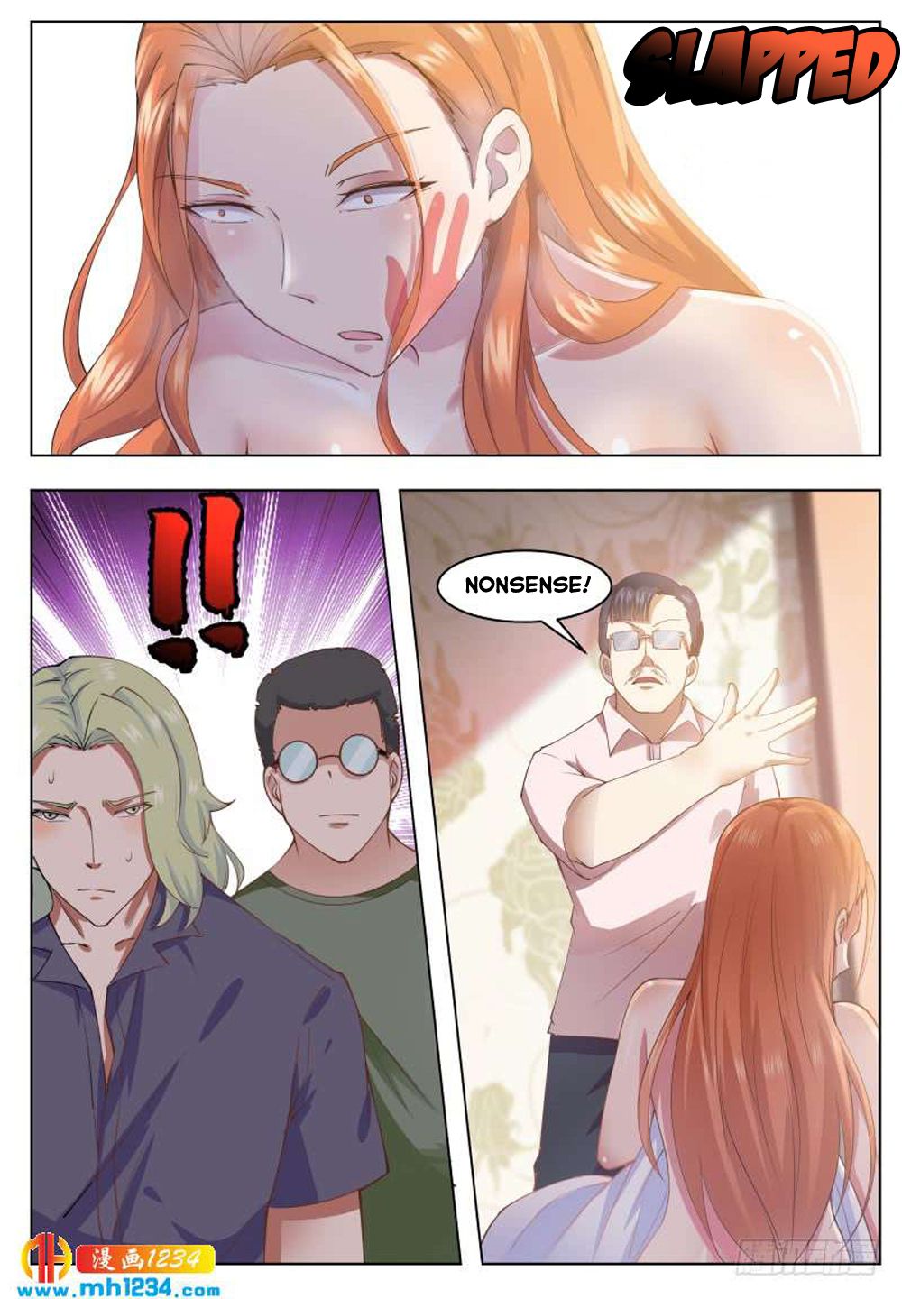 The Strongest God King Chapter 71 page 6 - Chapter 71