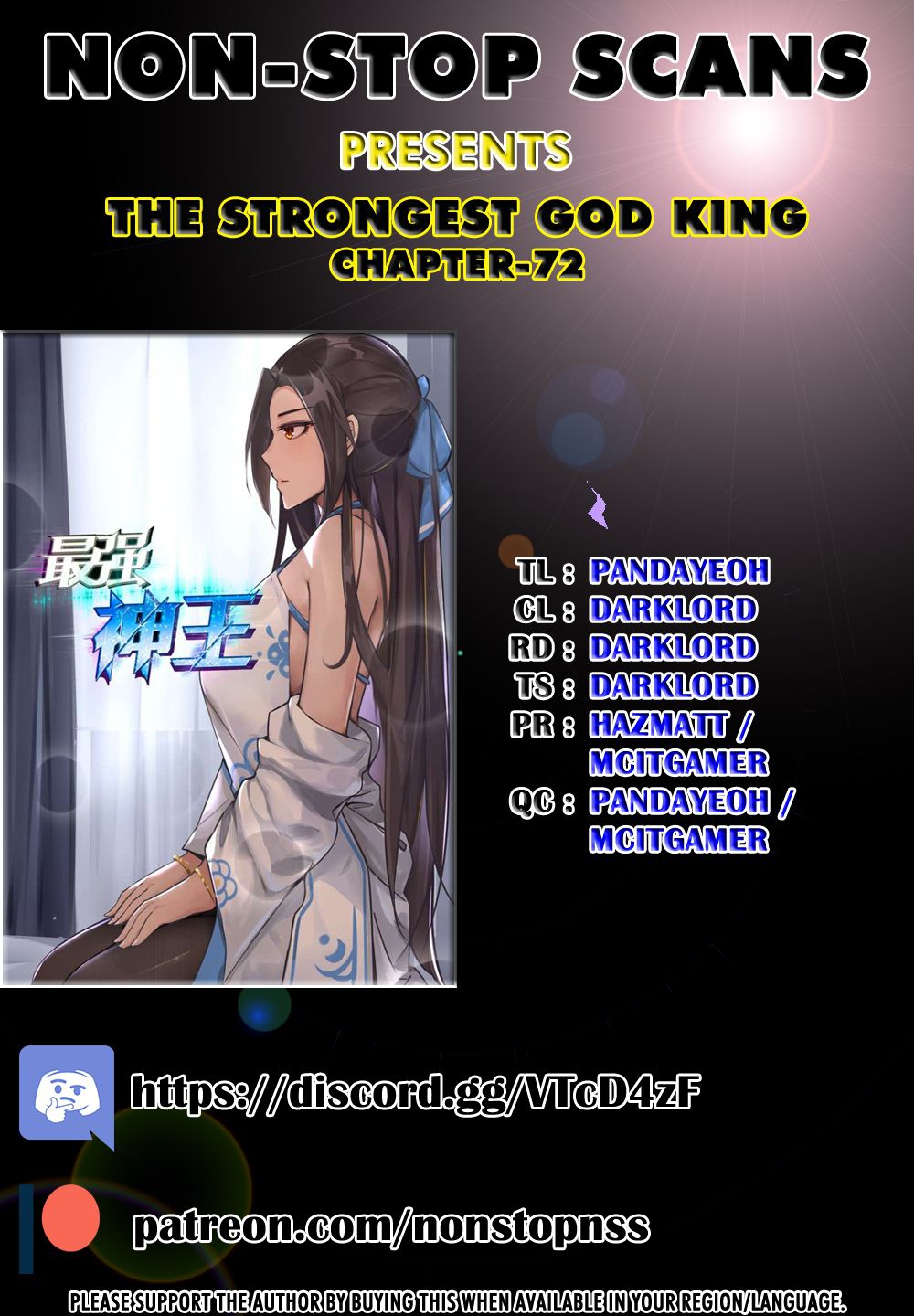 The Strongest God King Chapter 72 page 1 - Chapter 72