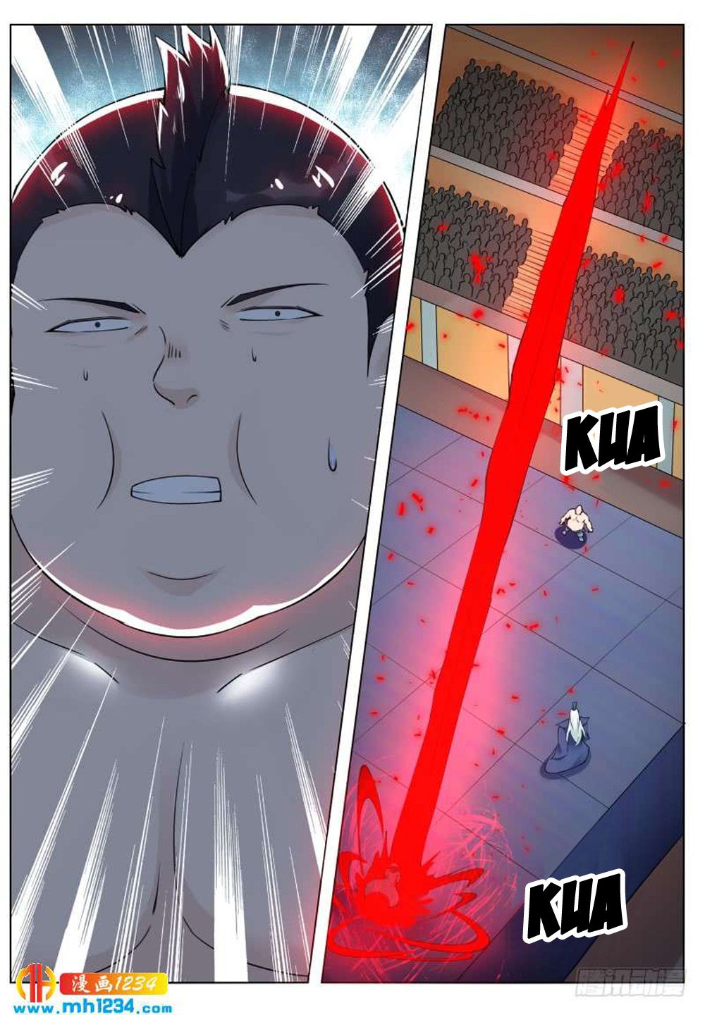 The Strongest God King Chapter 72 page 14 - Chapter 72