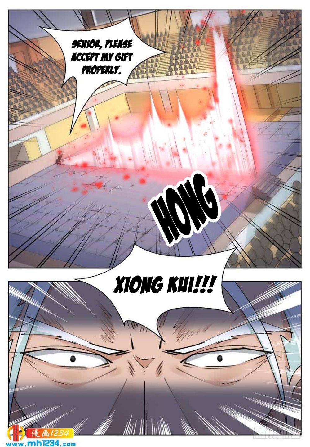 The Strongest God King Chapter 72 page 15 - Chapter 72
