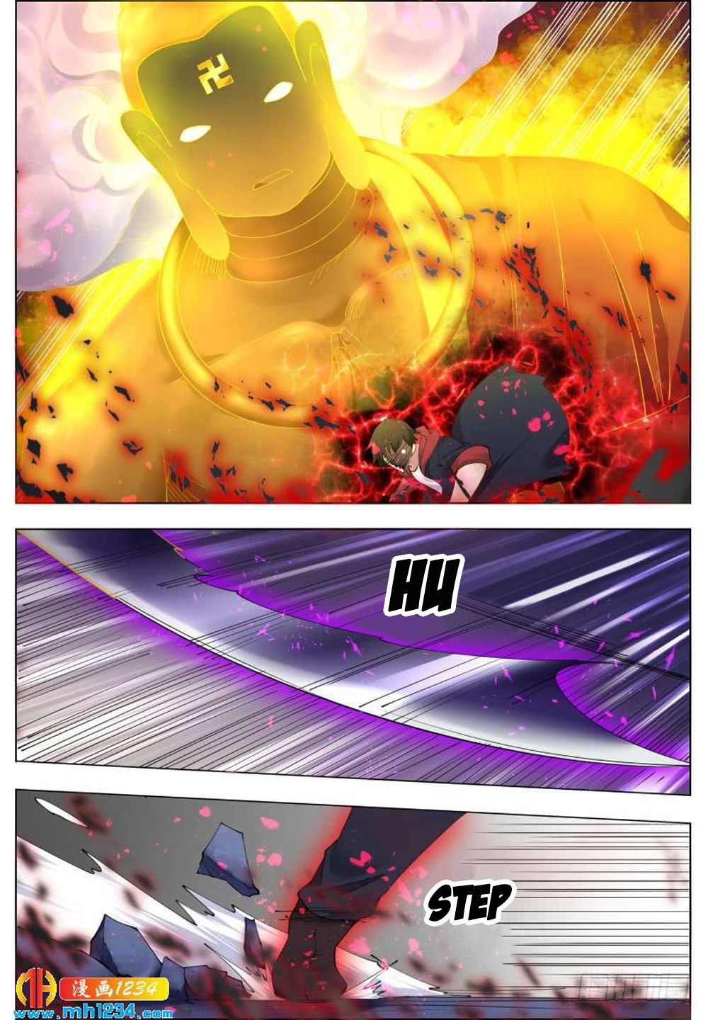 The Strongest God King Chapter 72 page 4 - Chapter 72