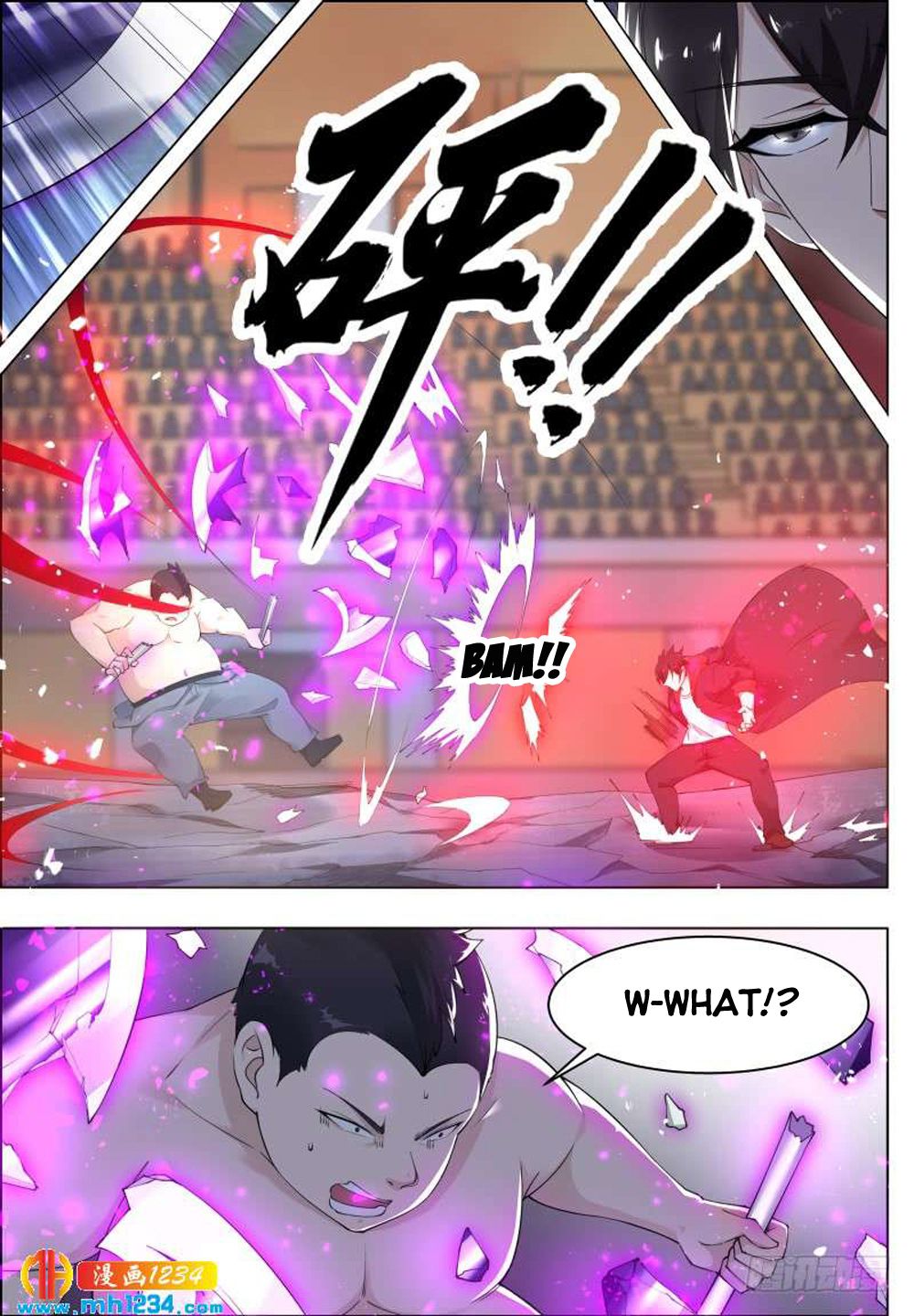 The Strongest God King Chapter 72 page 5 - Chapter 72