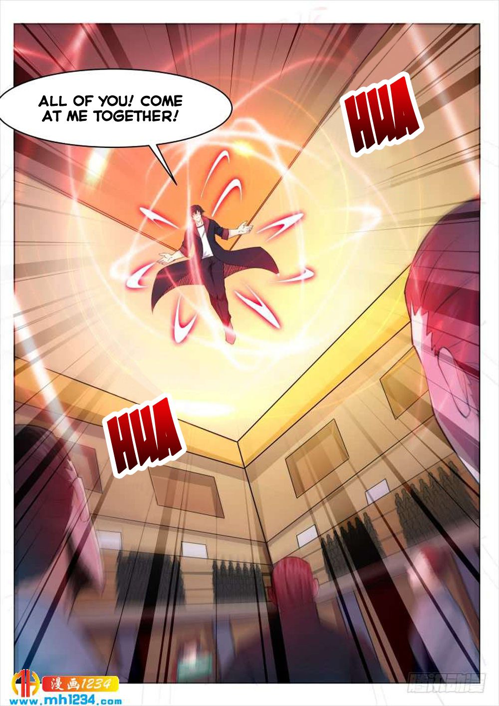 The Strongest God King Chapter 73 page 12 - Chapter 73