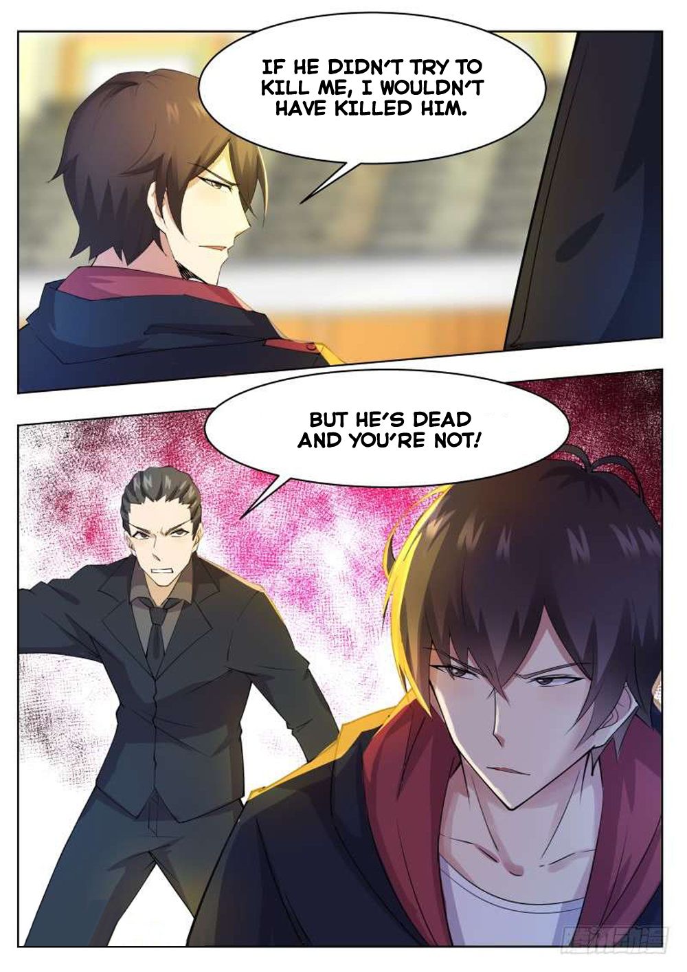 The Strongest God King Chapter 73 page 3 - Chapter 73