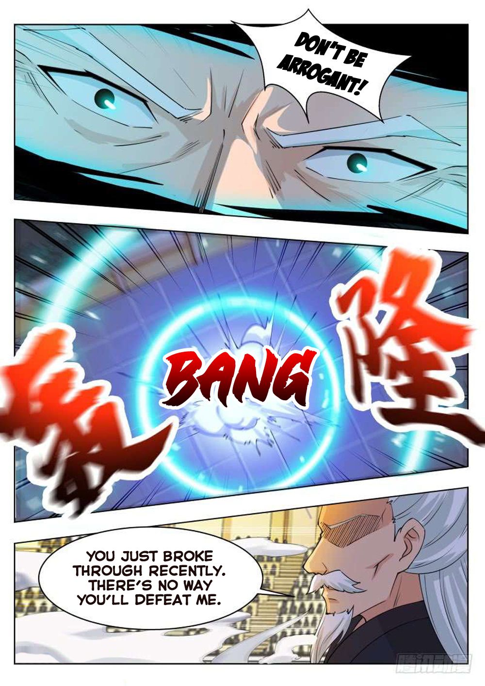 The Strongest God King Chapter 73 page 9 - Chapter 73