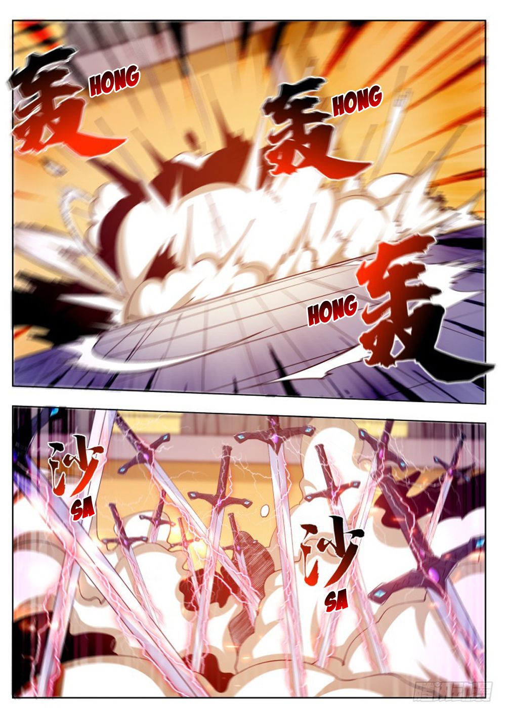 The Strongest God King Chapter 74 page 10 - Chapter 74