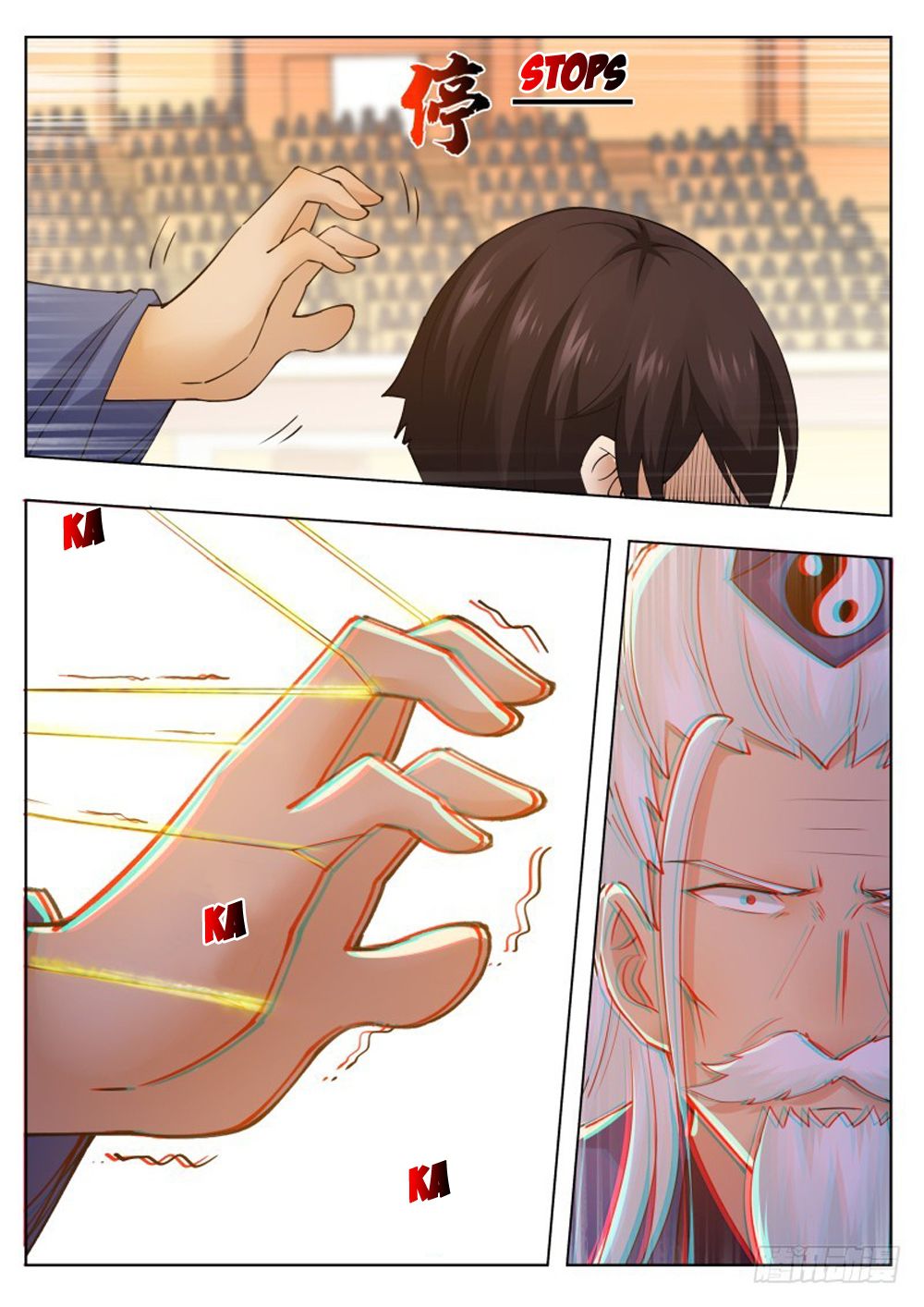 The Strongest God King Chapter 74 page 12 - Chapter 74