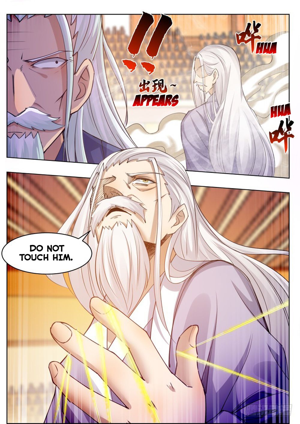 The Strongest God King Chapter 74 page 13 - Chapter 74