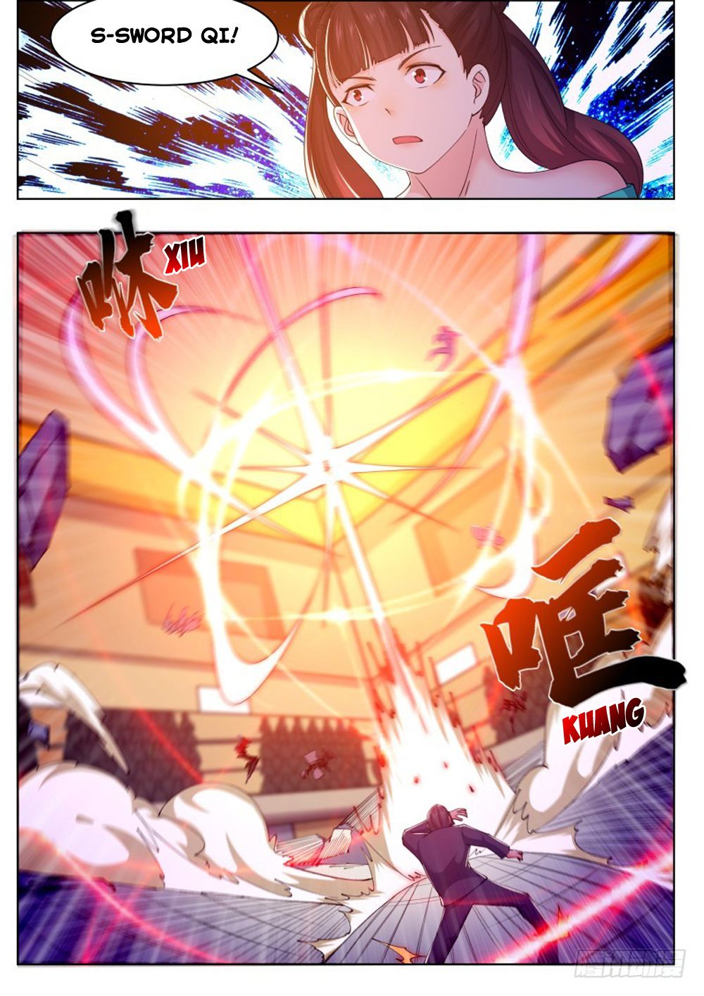 The Strongest God King Chapter 74 page 5 - Chapter 74
