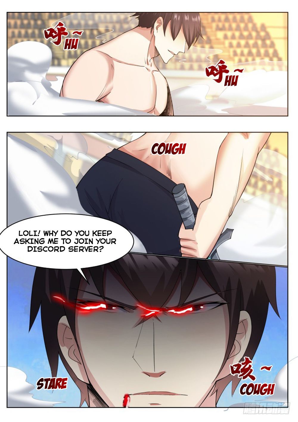 The Strongest God King Chapter 75 page 17 - Chapter 75